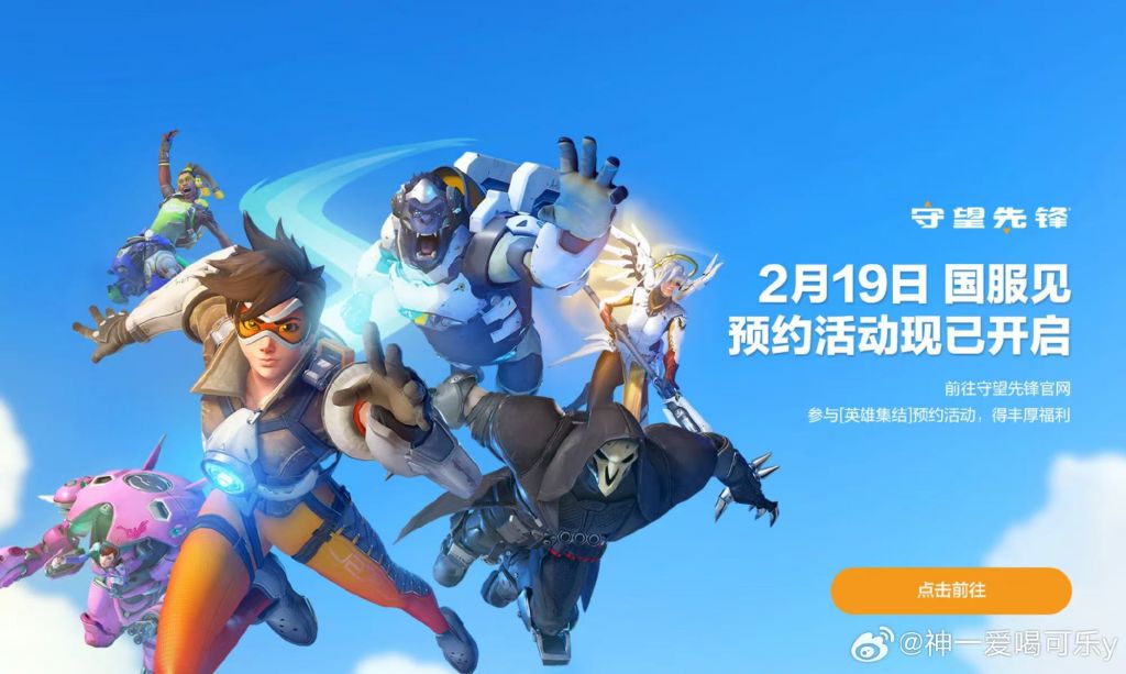 全球实力排行榜即将更新,中国战队排名预计大幅提升。-乐鱼电竞 全球实力排行榜即将更新,中国战队排名预计大幅提升。-乐鱼电竞