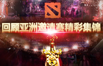 战报:PSG.LGD 2-0 复仇Talon,晋级败者组决赛。-乐鱼电竞 战报:PSG.LGD 2-0 复仇Talon,晋级败者组决赛。-乐鱼电竞