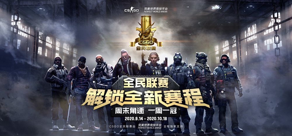 逆铲铲:千年传承,2025国游MVP,全球游戏热潮中的文化瑰宝-乐鱼电竞 逆铲铲:千年传承,2025国游MVP,全球游戏热潮中的文化瑰宝-乐鱼电竞