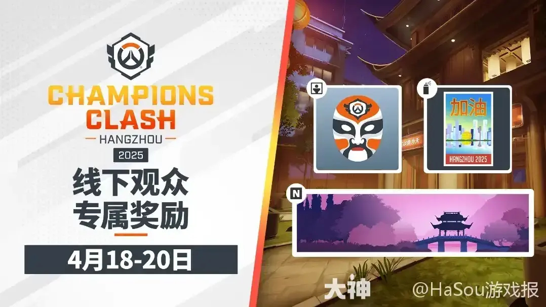 速报:上海龙之队辅助选手LeeJaeGon“禅雅塔”五杀救主。-乐鱼电竞 速报:上海龙之队辅助选手LeeJaeGon“禅雅塔”五杀救主。-乐鱼电竞