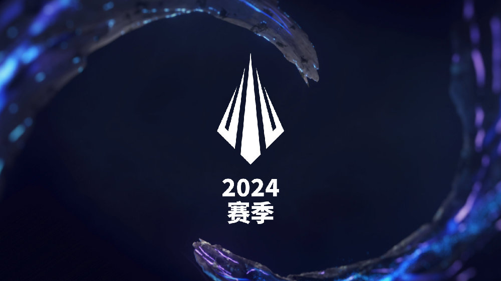 LPL四号种子生死战:Wei狂练30把奇亚娜,米勒赛前分析IG将暴打HLE-乐鱼电竞 LPL四号种子生死战:Wei狂练30把奇亚娜,米勒赛前分析IG将暴打HLE-乐鱼电竞