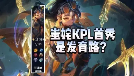 TheShy离队后WBG战队面临战术重组,中野联动或成新核心carry点-乐鱼电竞 TheShy离队后WBG战队面临战术重组,中野联动或成新核心carry点-乐鱼电竞