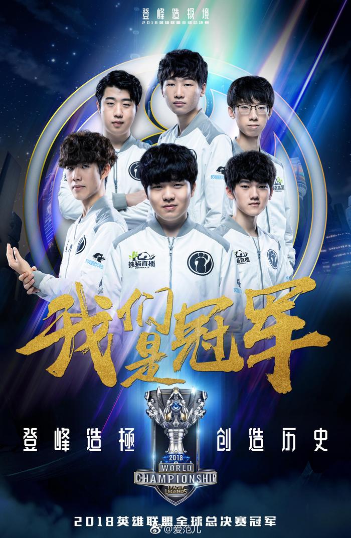 王者荣耀“奇迹之海”新版本上线，海月登场引爆皮肤返场热潮，职业联赛总决赛热议不断